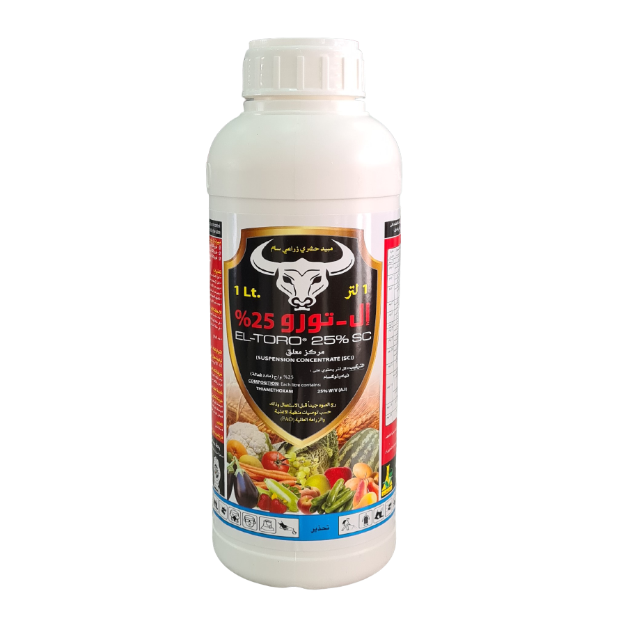 Buy El-Toro 25% SC - 250ml Online | Agriculture Gardening Tools | Qetaat.com